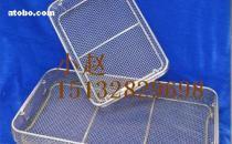 【無菌筐器械裝載籃 打包清洗籃】zf-01,價(jià)格,報(bào)價(jià),種類、品牌,廠家,供應(yīng)商,安平縣正豐金屬絲網(wǎng)制品廠 - 產(chǎn)品庫 - 阿土伯交易網(wǎng)