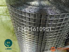 現(xiàn)貨304不銹鋼電焊網(wǎng) 不銹鋼網(wǎng)金屬網(wǎng)籠子網(wǎng) 貨架網(wǎng)金屬絲網(wǎng)不銹鋼網(wǎng)