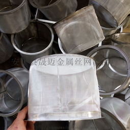 不銹鋼過濾袋 篩網除塵過濾袋 焊接過濾網袋 ,安平縣晟邁金屬絲網制品廠