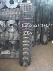 河北省安平縣勝航金屬絲網制品廠-冶金礦產、金屬;建筑、建材;塑料橡膠-