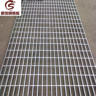 鵬恒 插接鋼格板 ph格柵板,鋼格板廠家,鍍鋅鋼格柵板-安平縣鵬恒絲網(wǎng)制品圖片_高清圖_細(xì)節(jié)圖-安平縣鵬恒金屬絲網(wǎng)制品 -