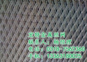 鋼笆片及其衍生產品的生產與應用概述