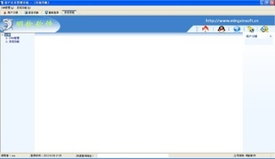 客戶銷售登記管理軟件 價(jià)格、供應(yīng)與批發(fā)指南