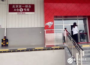 云工廠 工業(yè)互聯(lián)網(wǎng)新引擎，重塑網(wǎng)絡(luò)開發(fā)與應(yīng)用格局