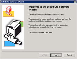 DB2最佳實踐 部署IBM DB2產(chǎn)品（第9部分）——創(chuàng)建與運行跨機器的部署包或腳本