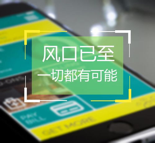 微信服務(wù)直達功能強勢上線，小程序占據(jù)搜一搜首位先機