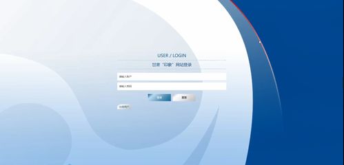 Java畢業(yè)設(shè)計 基于SpringBoot與Vue的地方文化宣傳網(wǎng)站全棧開發(fā)方案